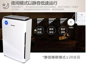 综合评测 空气净化器哪个牌子好？深度解答空净质量问题与设备选择