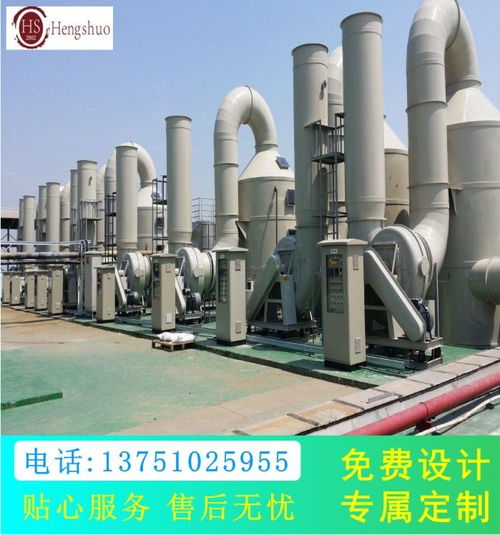 脱硫塔与空气净化设备 一体化生产安装解决方案